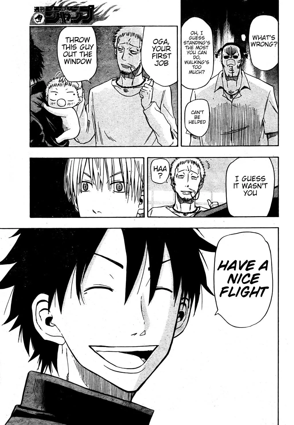 Read Beelzebub en Manga Online