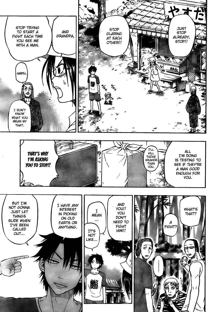 Read Beelzebub en Manga Online