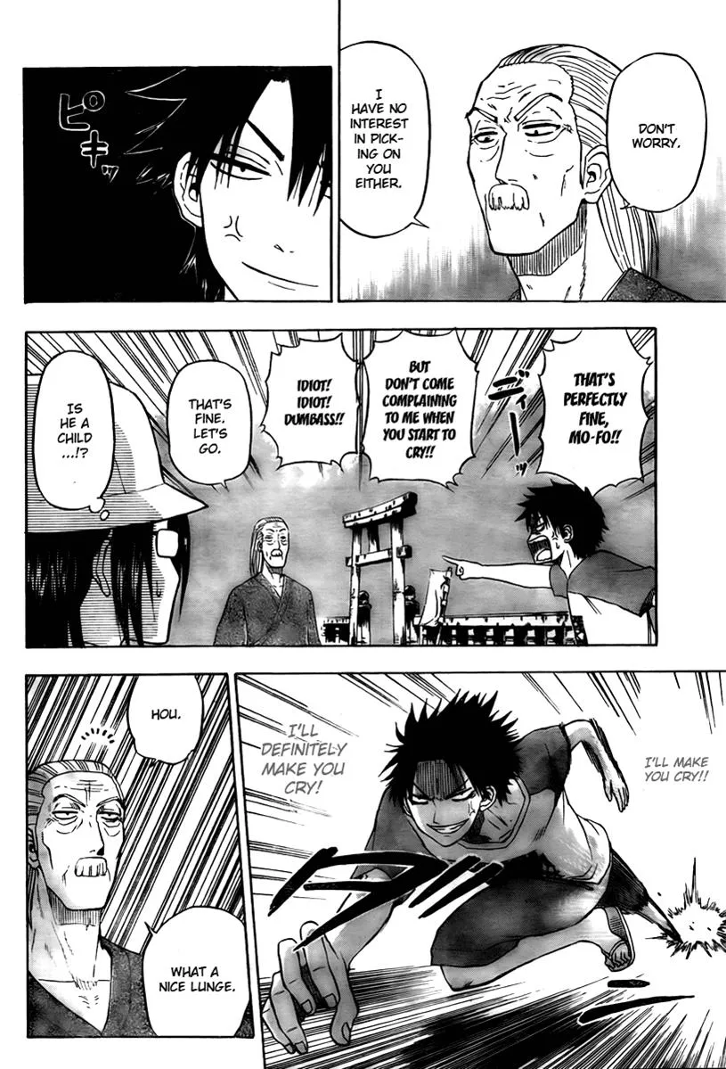Read Beelzebub en Manga Online