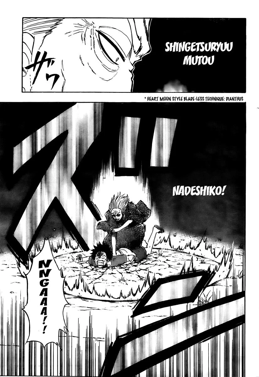 Read Beelzebub en Manga Online