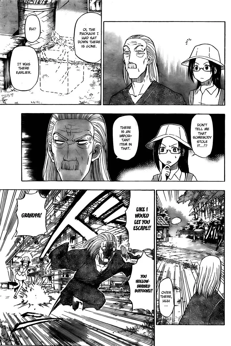 Read Beelzebub en Manga Online
