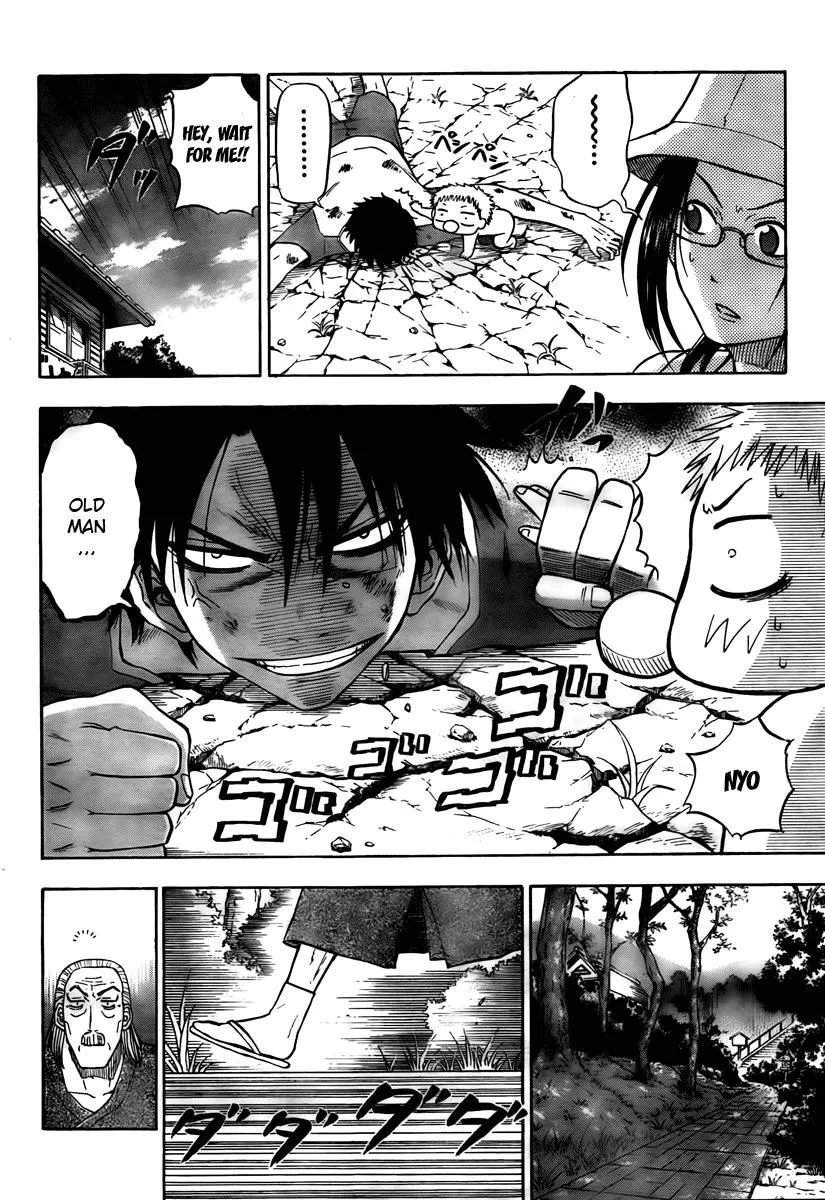 Read Beelzebub en Manga Online