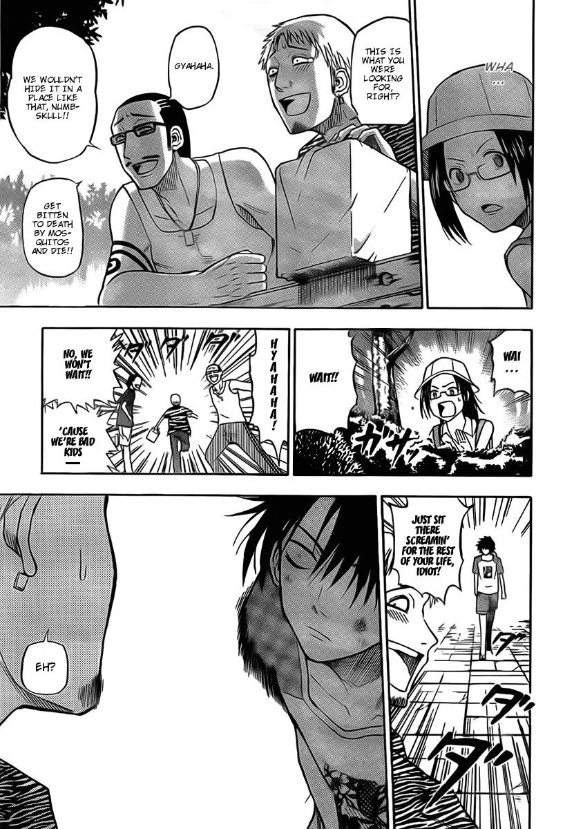 Read Beelzebub en Manga Online