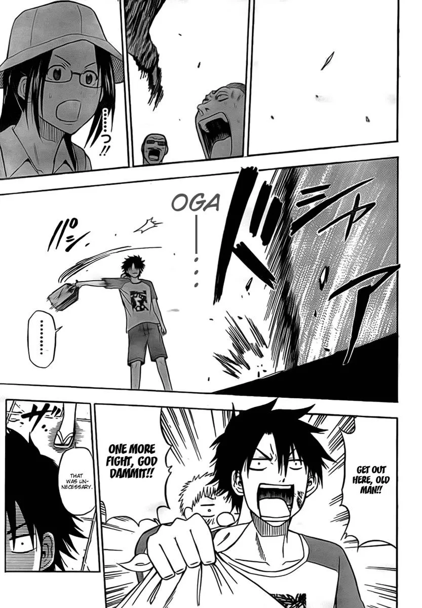 Read Beelzebub en Manga Online