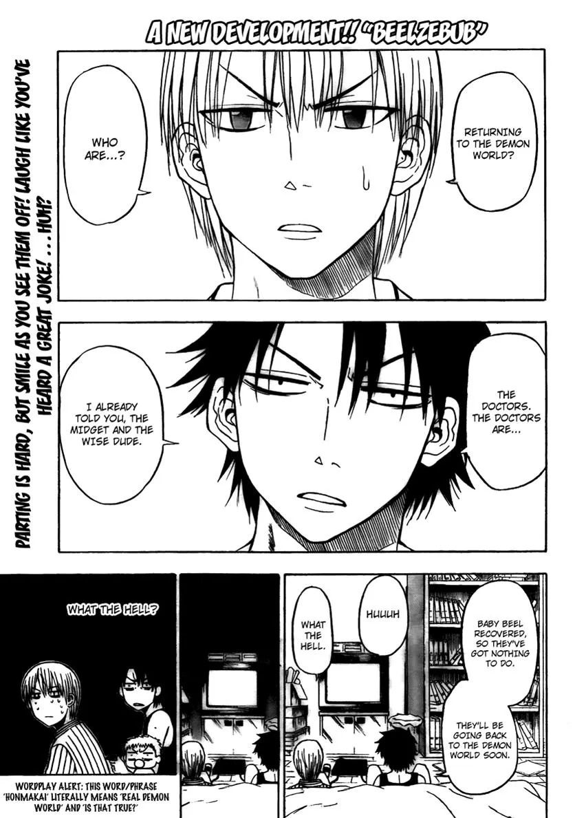 Read Beelzebub en Manga Online