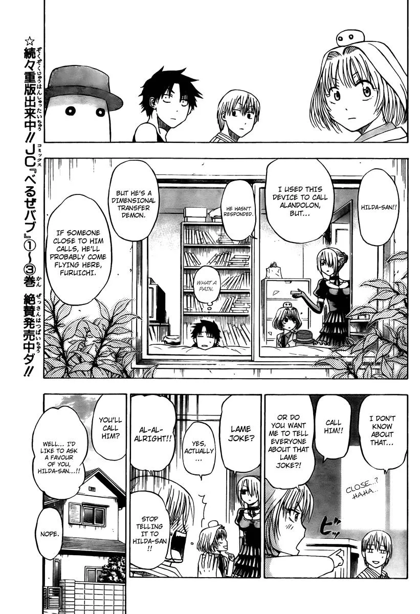 Read Beelzebub en Manga Online