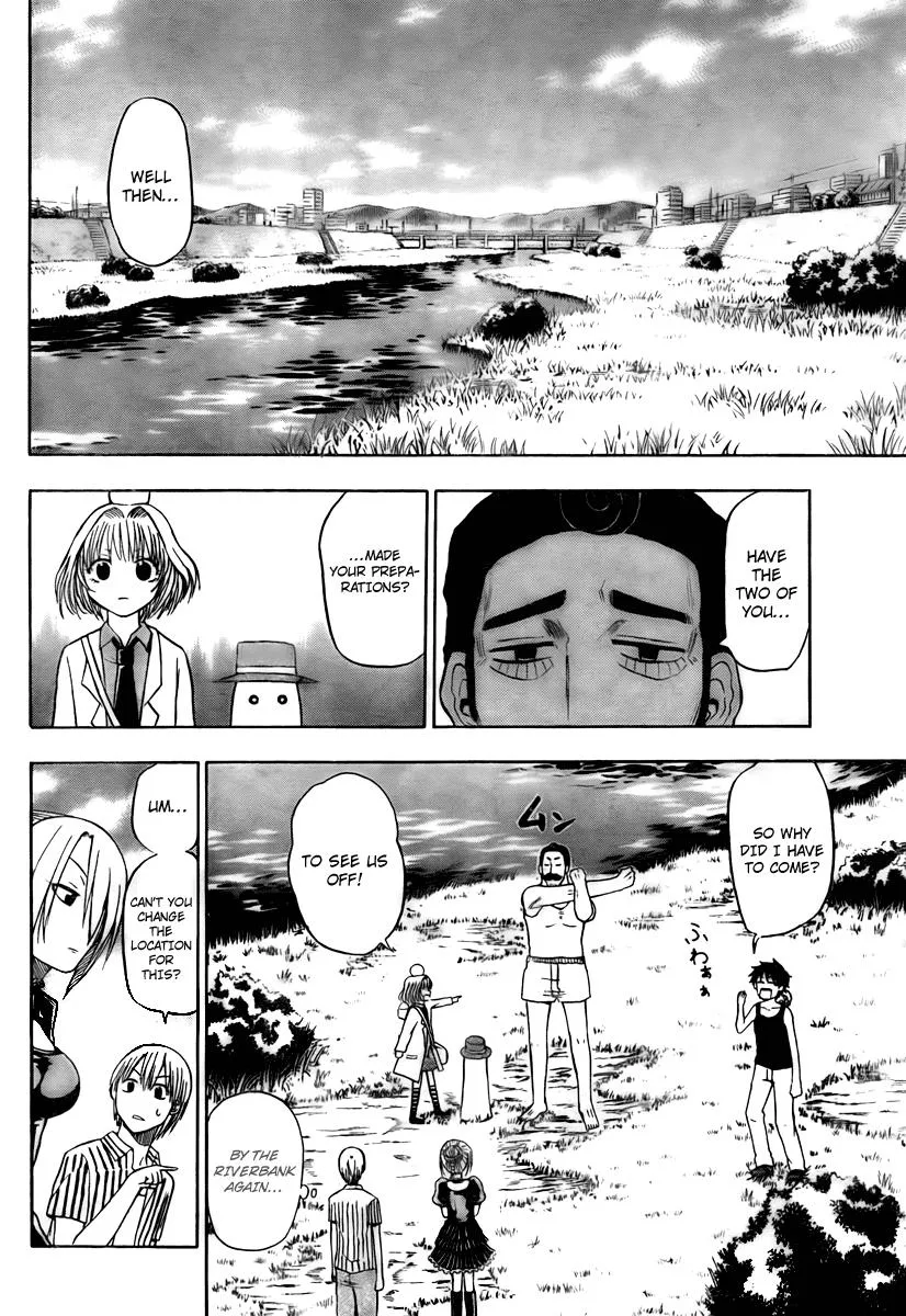 Read Beelzebub en Manga Online