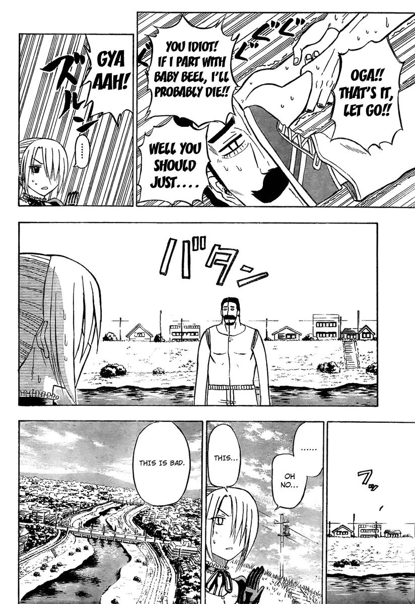 Read Beelzebub en Manga Online