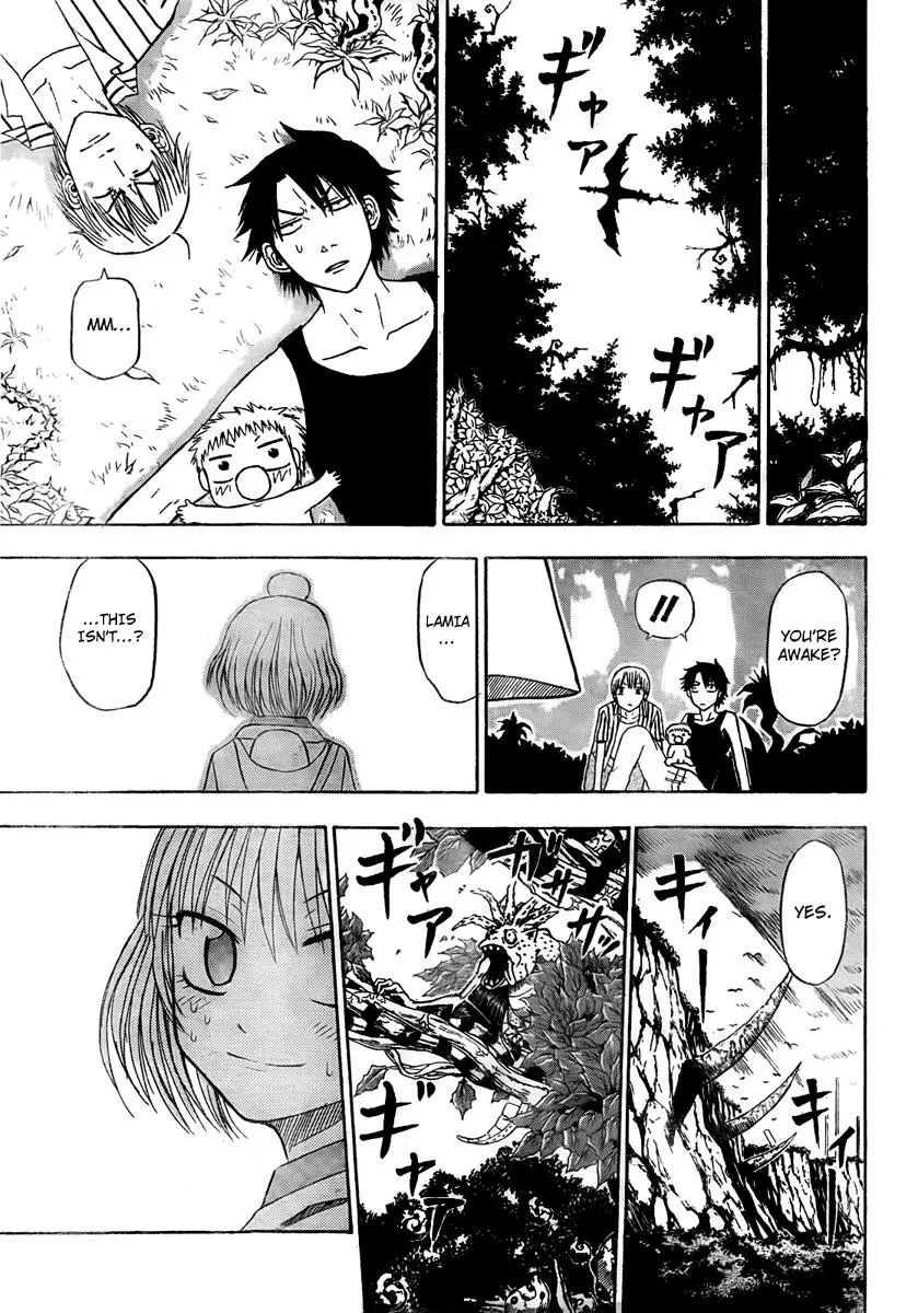 Read Beelzebub en Manga Online