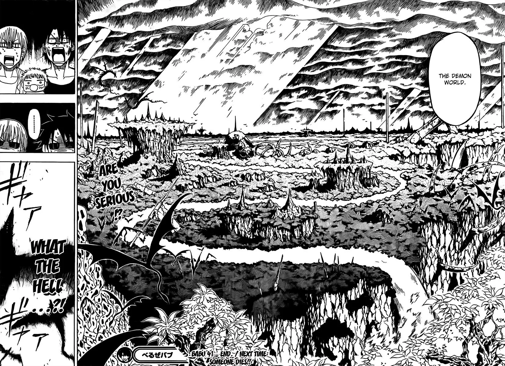 Read Beelzebub en Manga Online