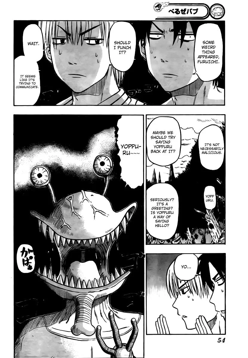 Read Beelzebub en Manga Online