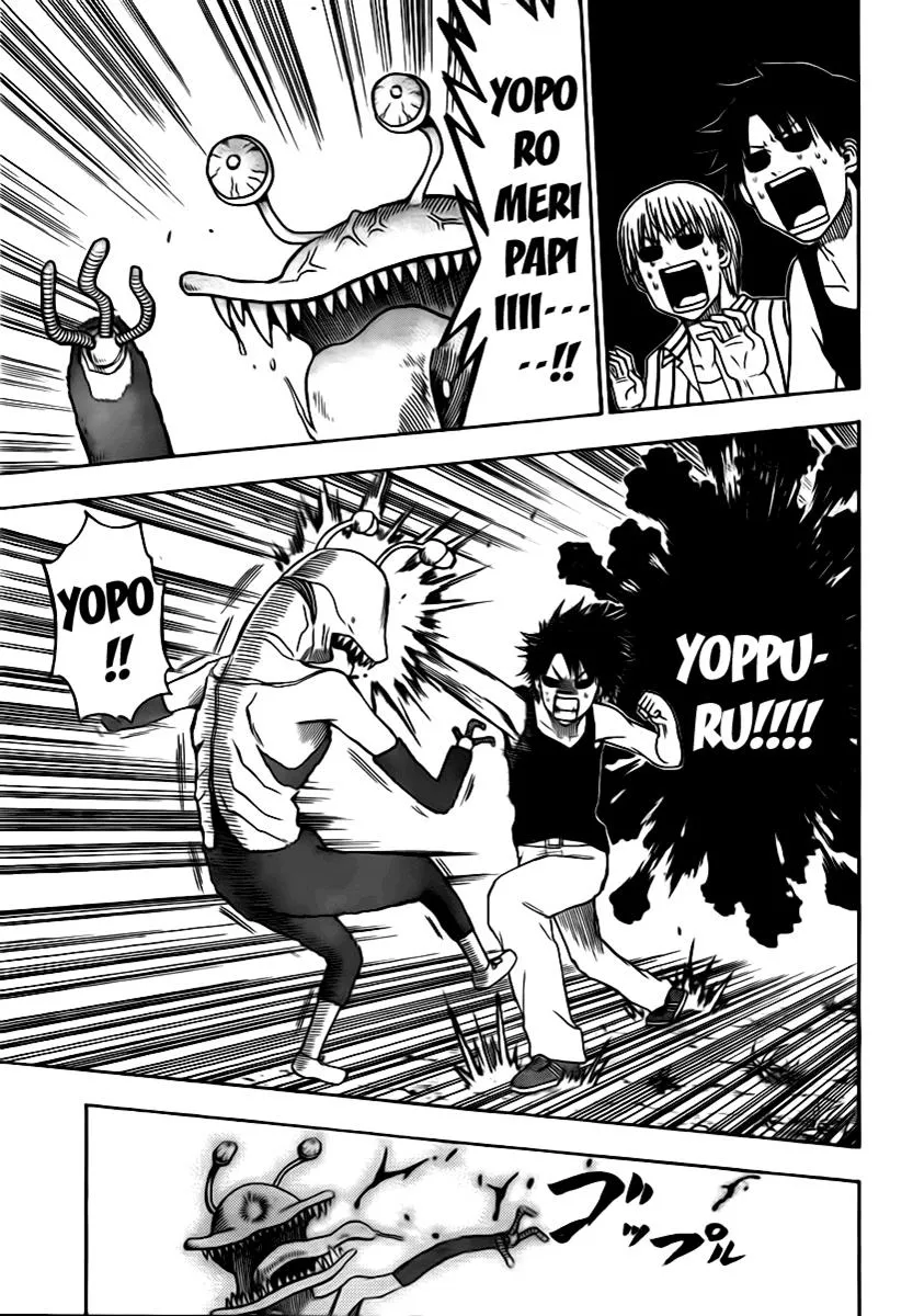 Read Beelzebub en Manga Online