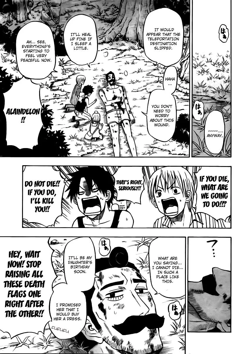 Read Beelzebub en Manga Online