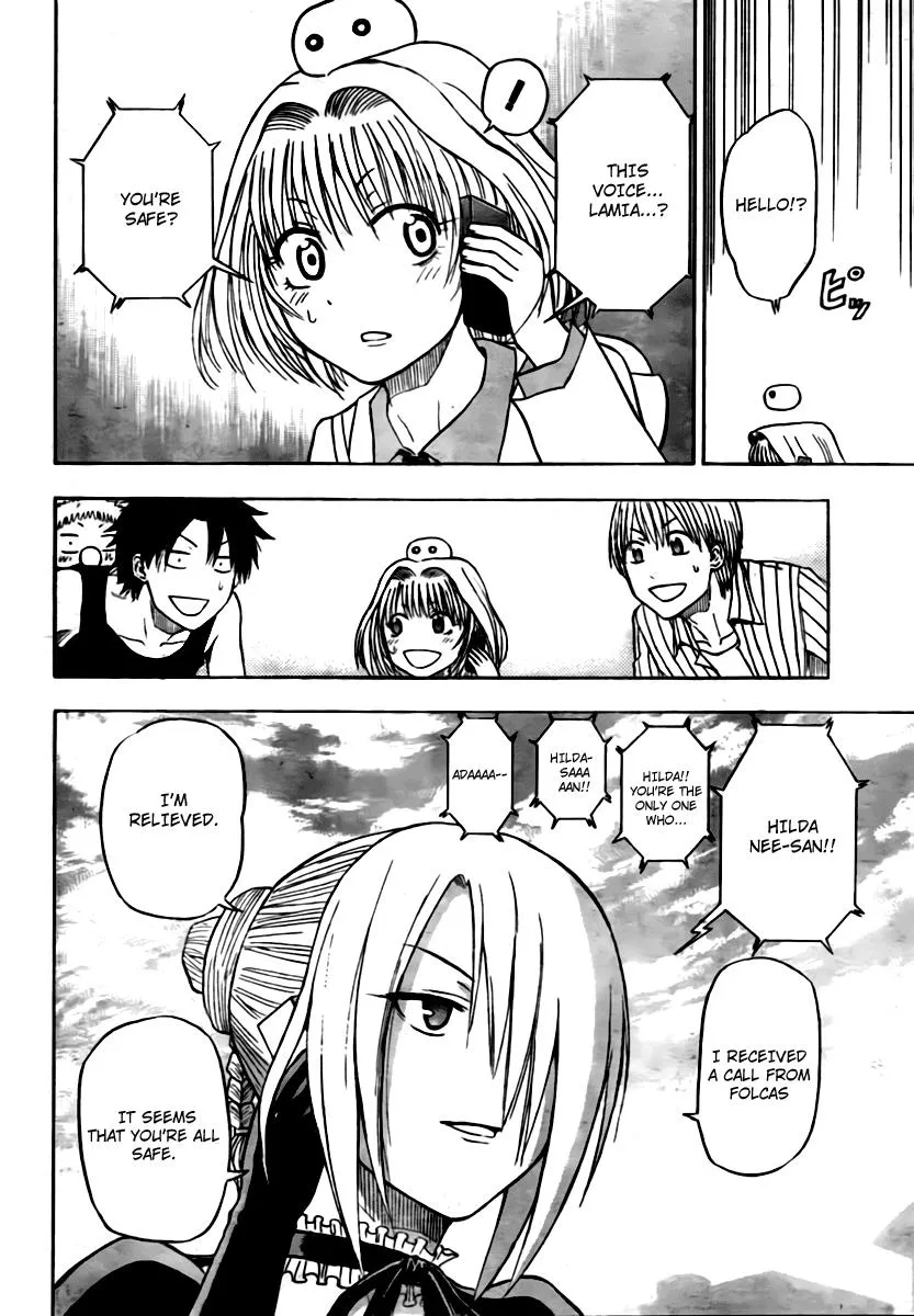 Read Beelzebub en Manga Online