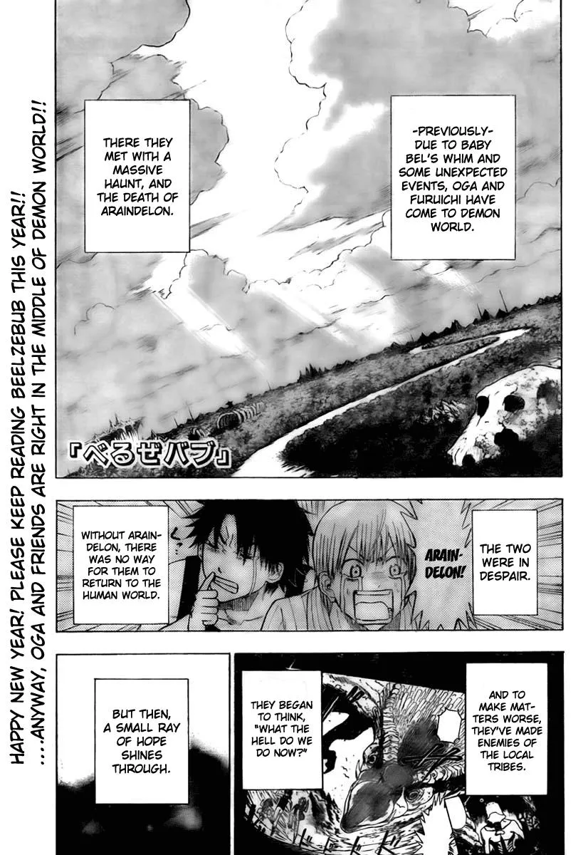 Read Beelzebub en Manga Online