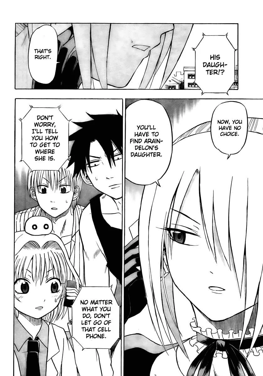Read Beelzebub en Manga Online