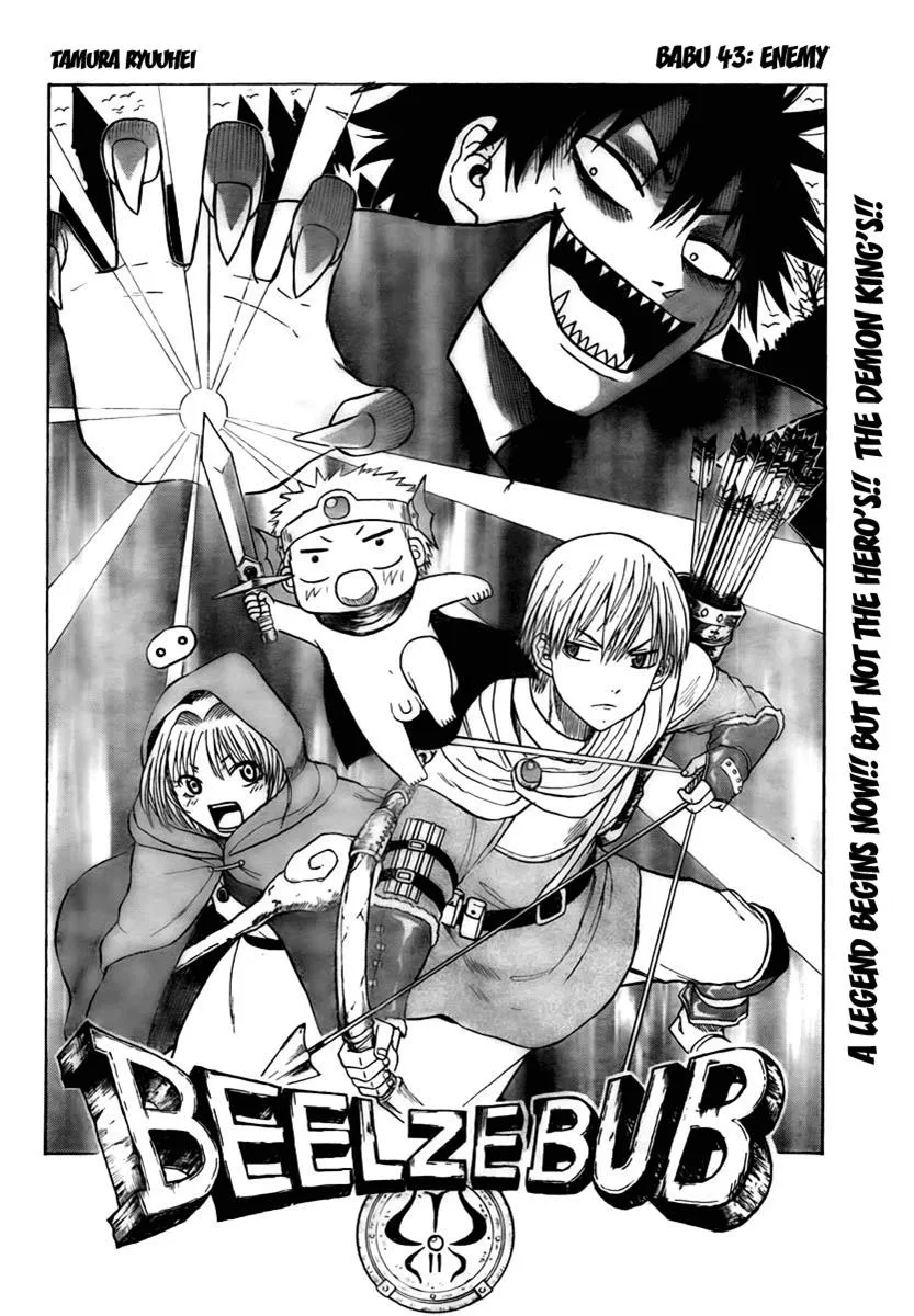 Read Beelzebub en Manga Online