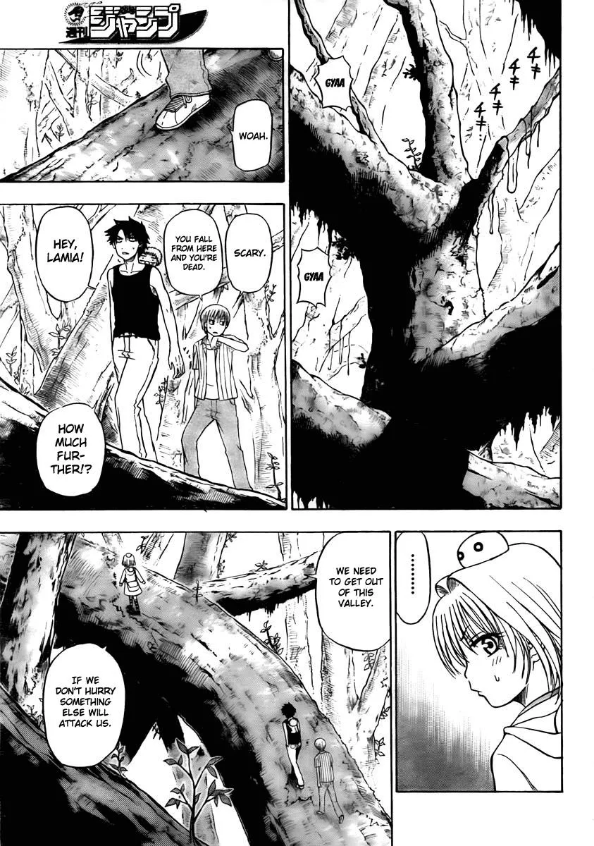 Read Beelzebub en Manga Online