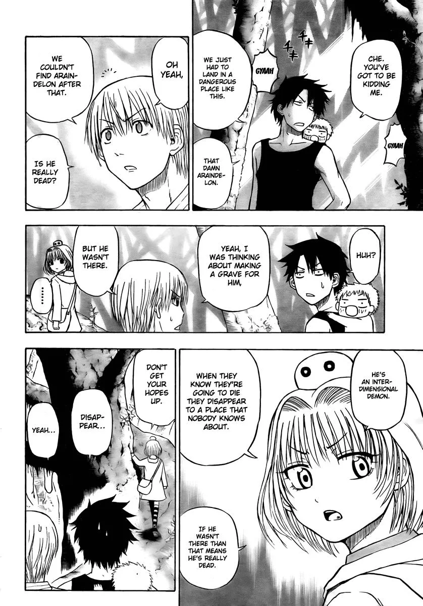 Read Beelzebub en Manga Online