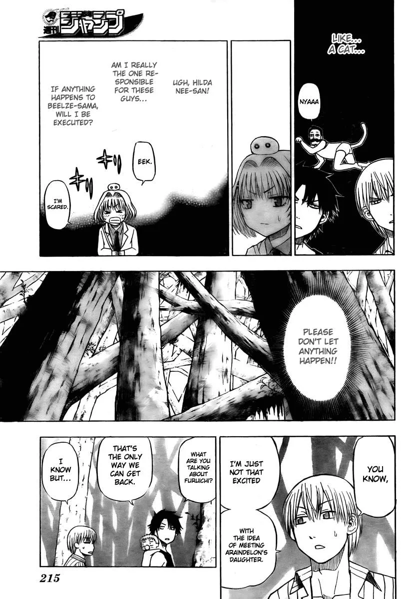 Read Beelzebub en Manga Online