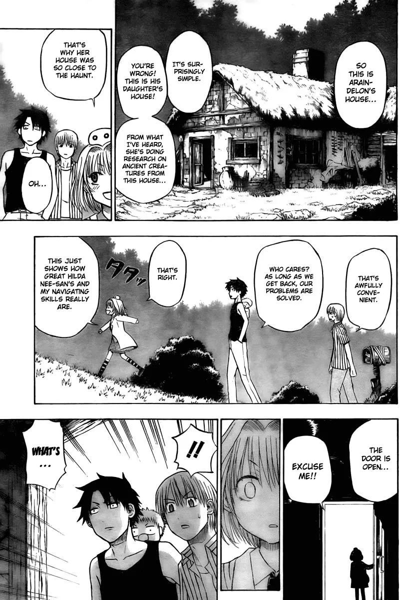 Read Beelzebub en Manga Online
