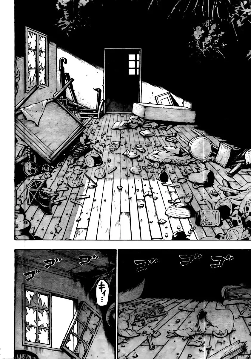 Read Beelzebub en Manga Online