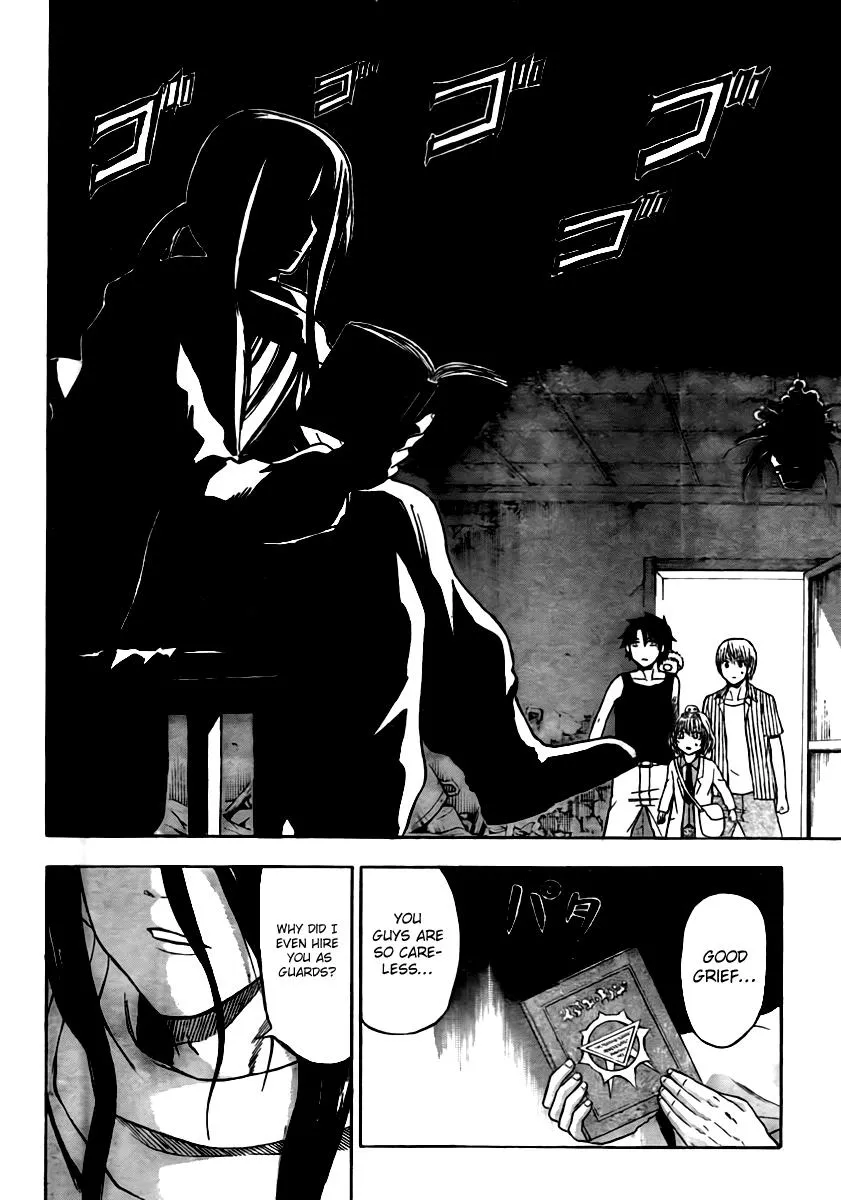 Read Beelzebub en Manga Online