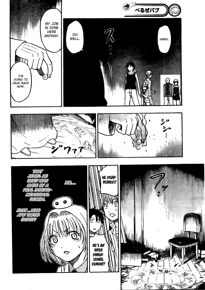 Read Beelzebub en Manga Online