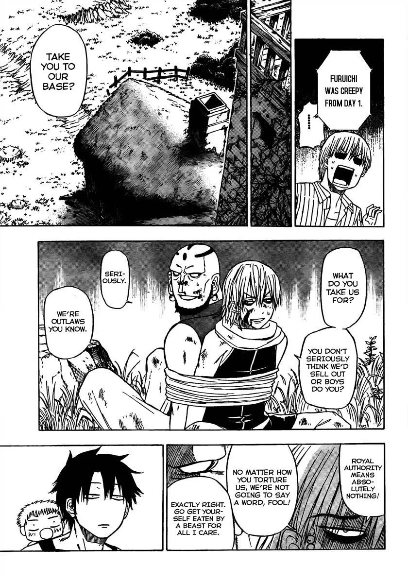 Read Beelzebub en Manga Online