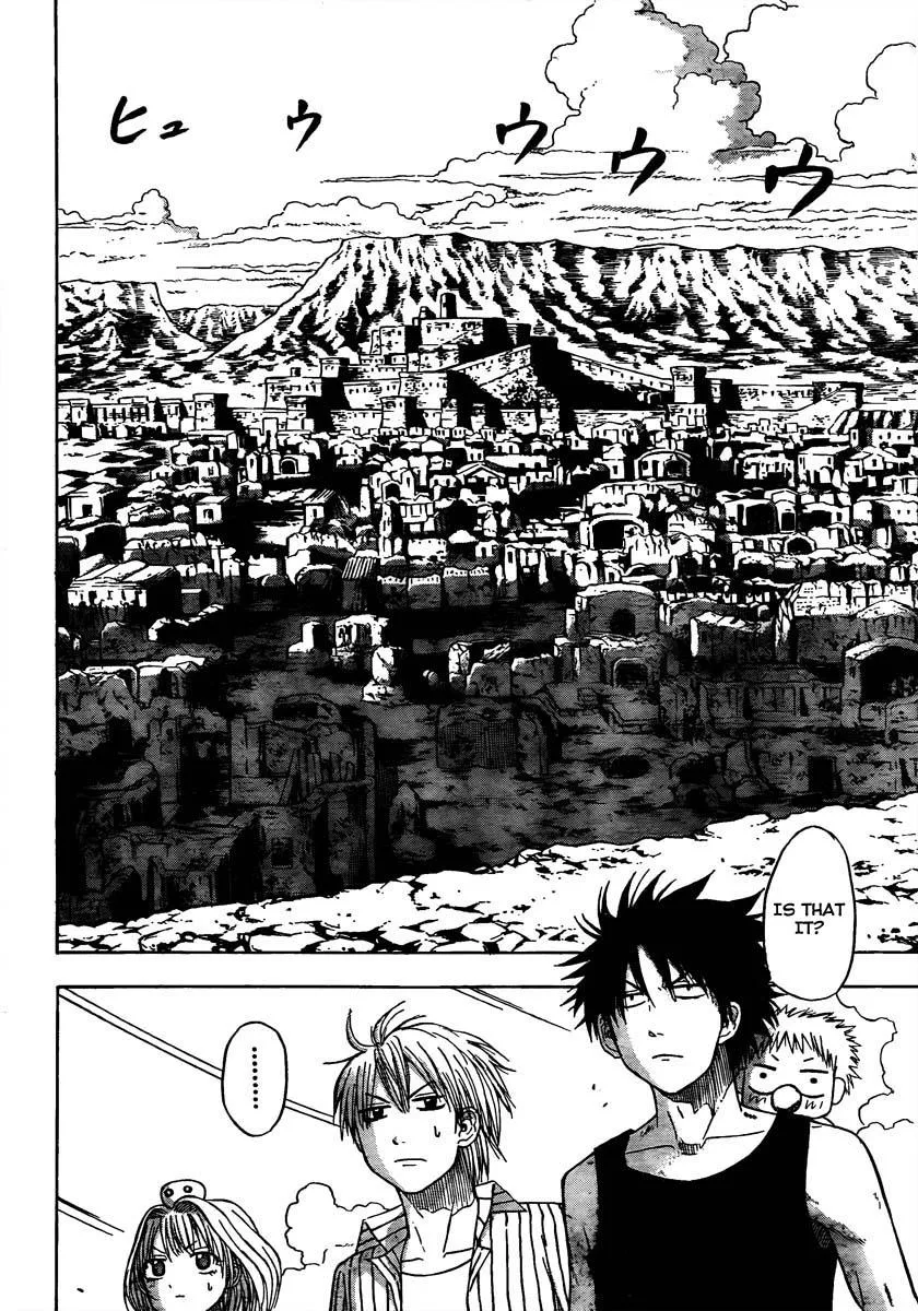 Read Beelzebub en Manga Online
