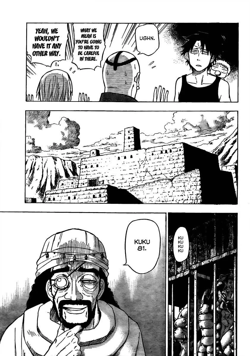 Read Beelzebub en Manga Online