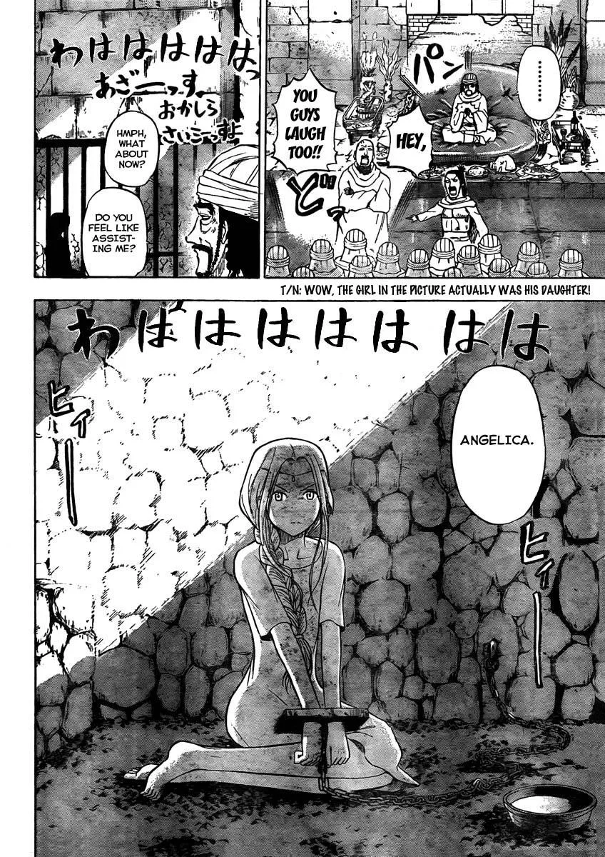 Read Beelzebub en Manga Online