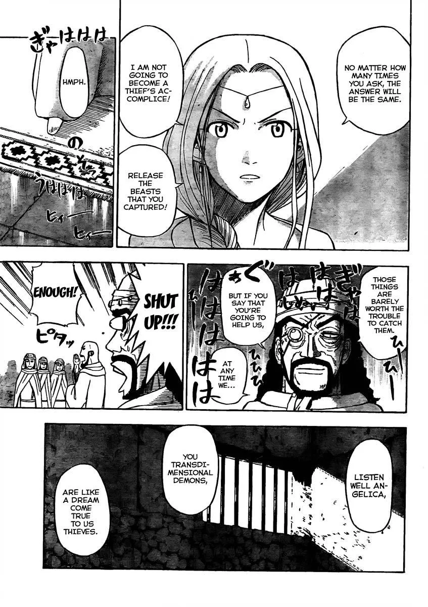 Read Beelzebub en Manga Online