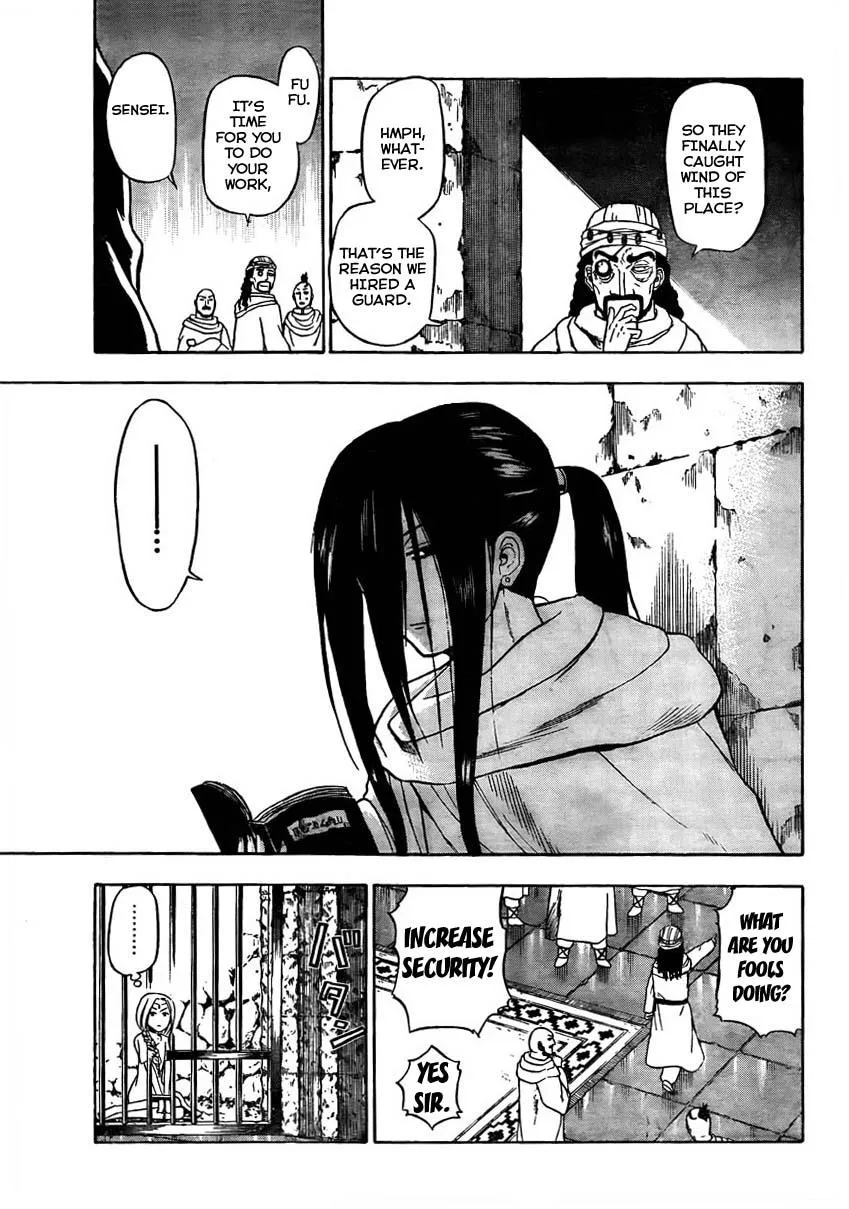 Read Beelzebub en Manga Online