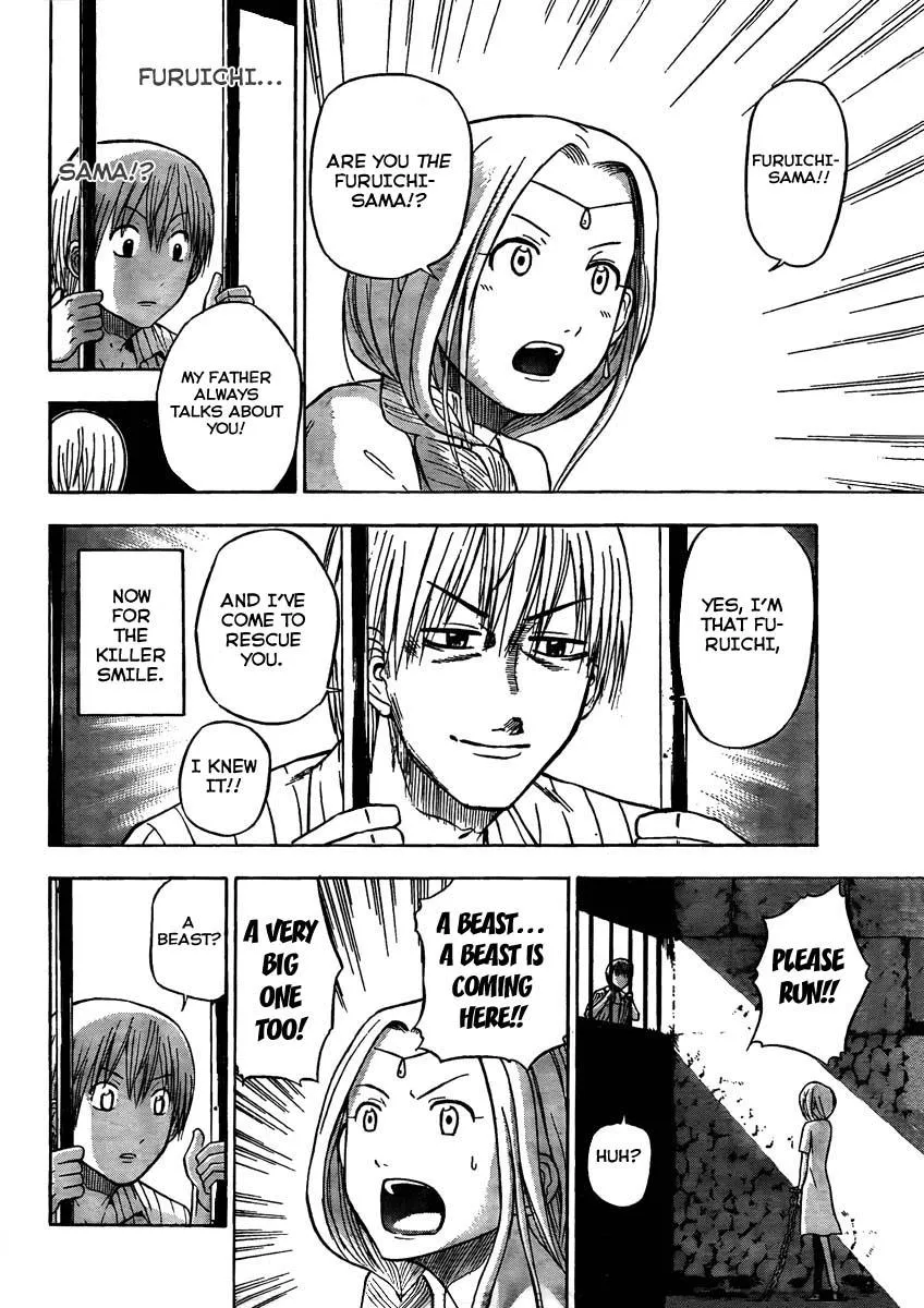 Read Beelzebub en Manga Online