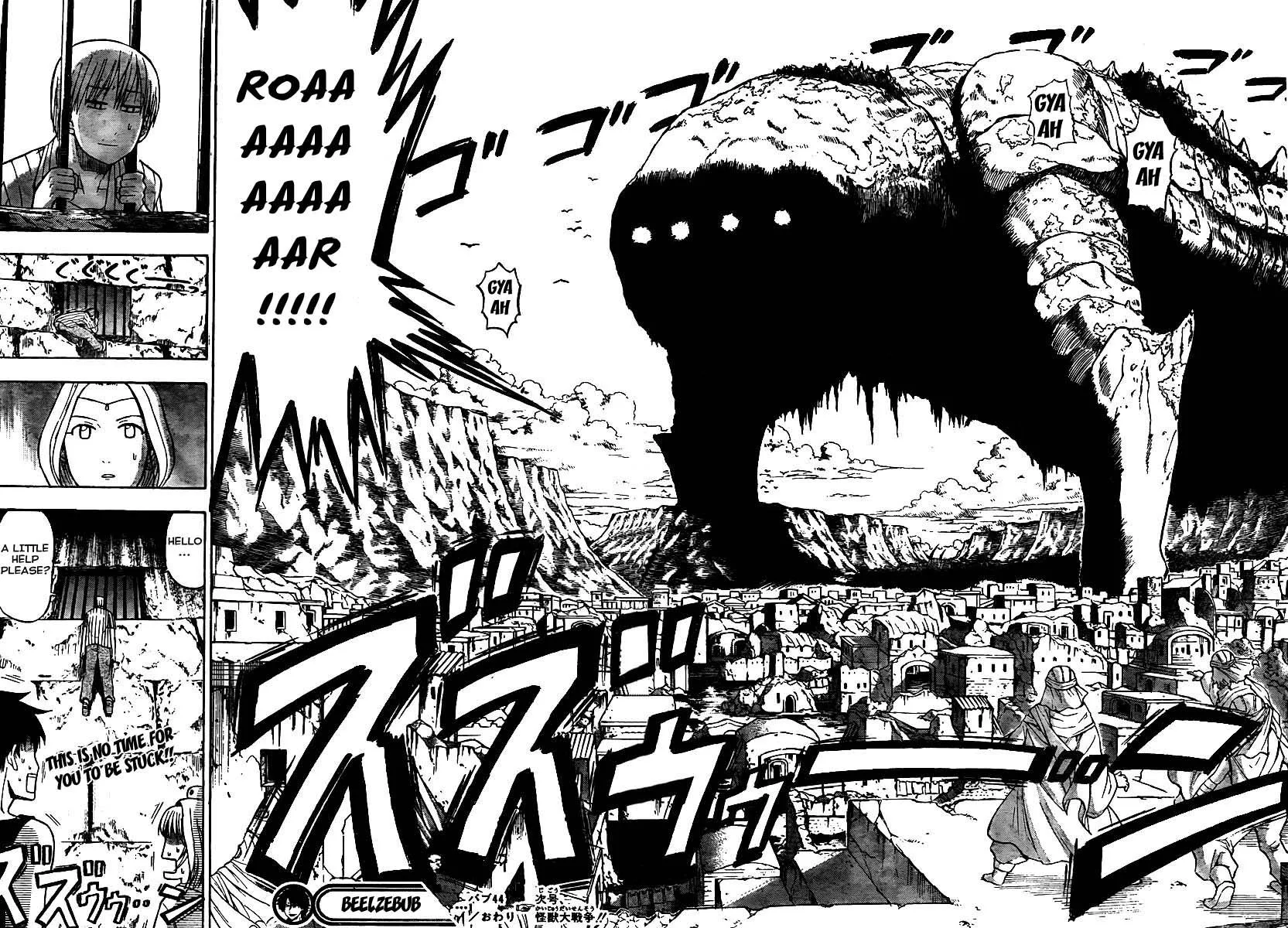 Read Beelzebub en Manga Online