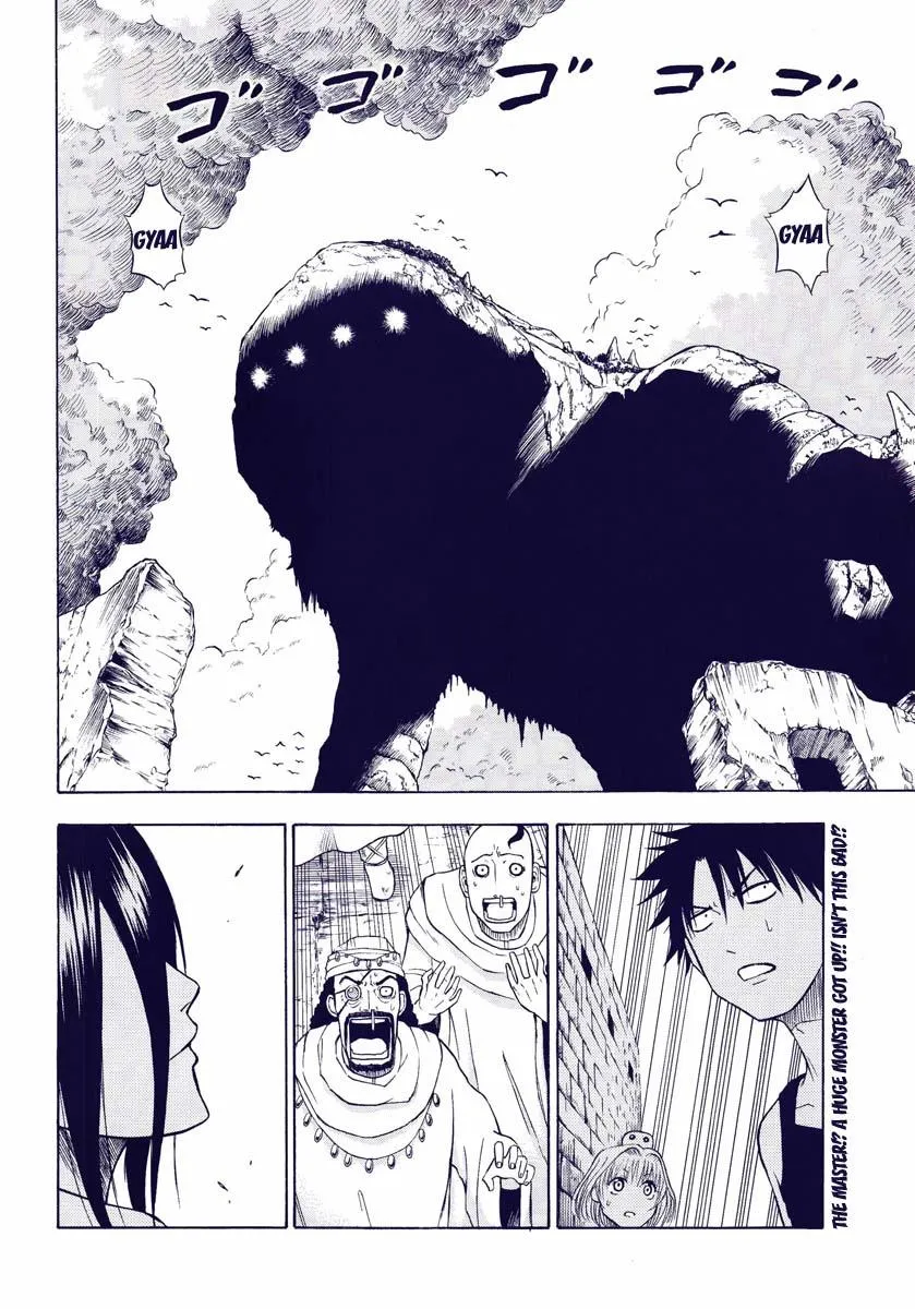 Read Beelzebub en Manga Online