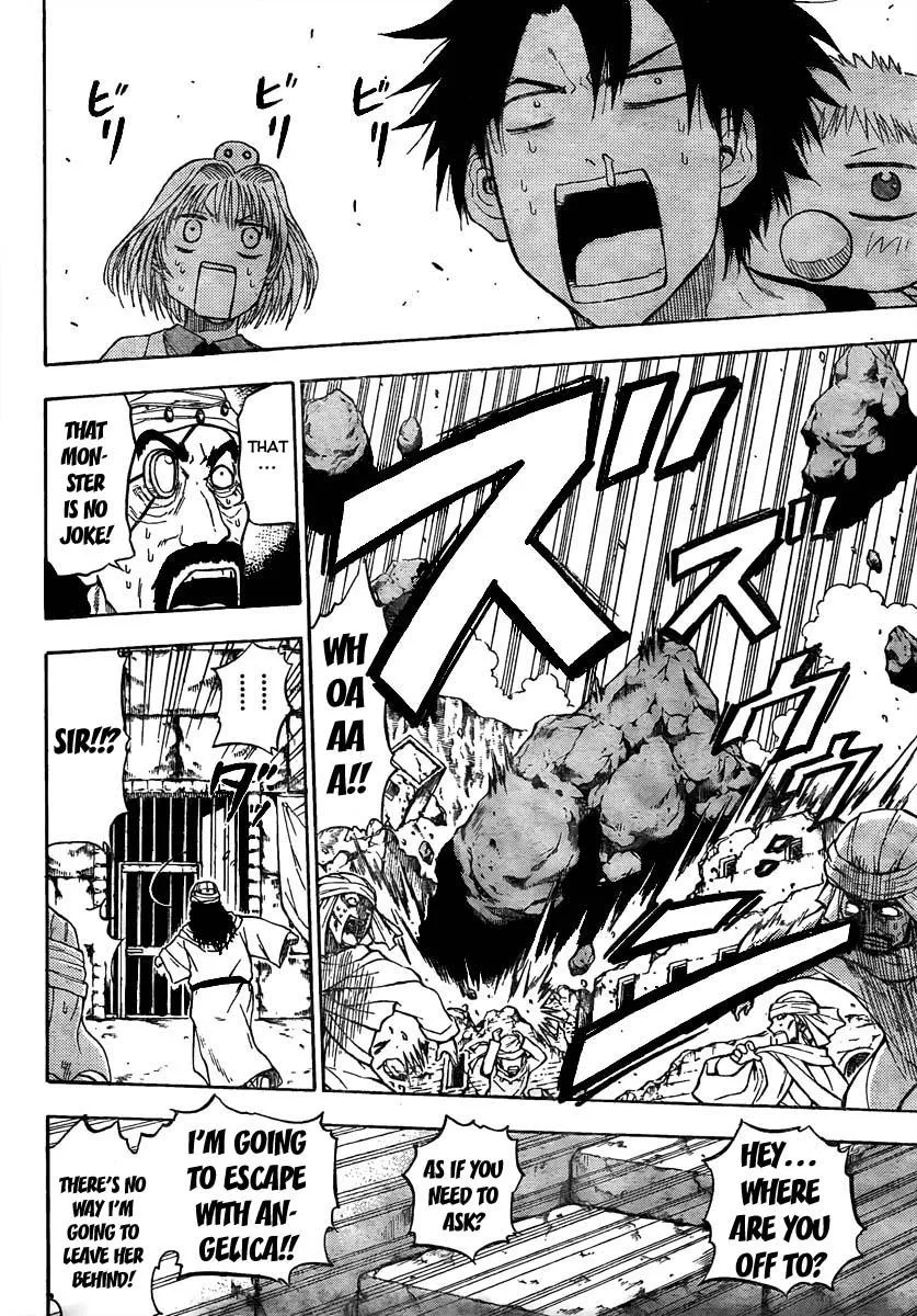 Read Beelzebub en Manga Online