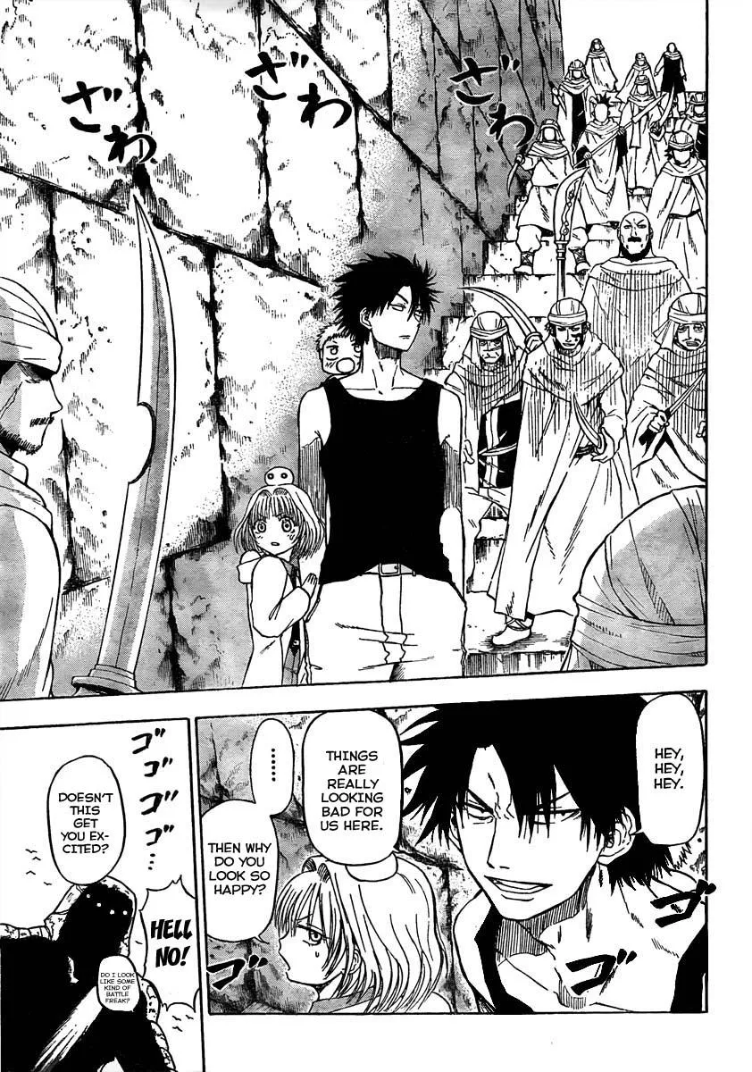 Read Beelzebub en Manga Online