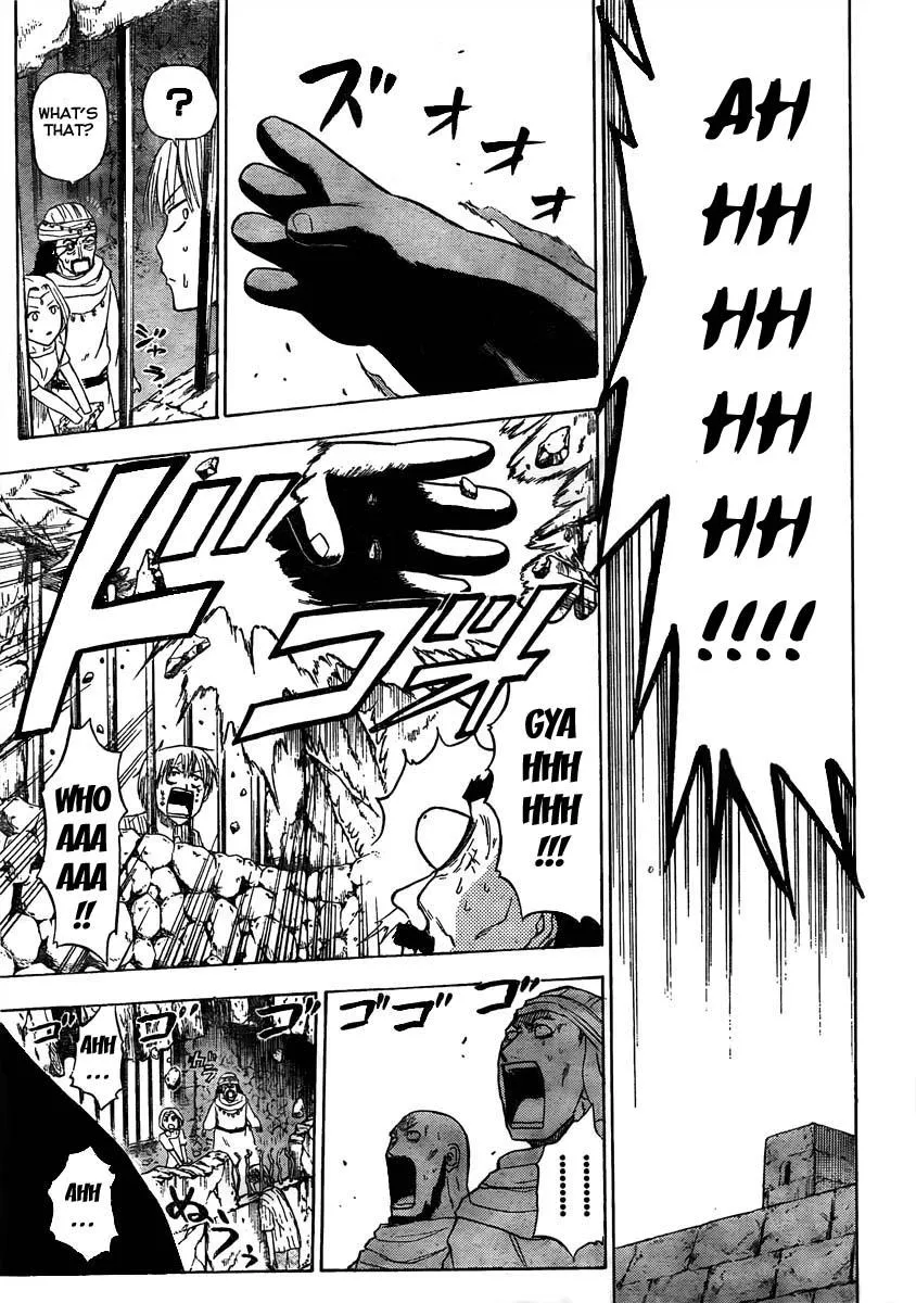 Read Beelzebub en Manga Online