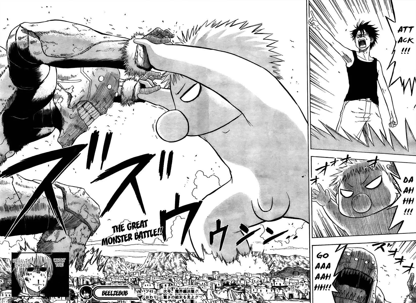 Read Beelzebub en Manga Online