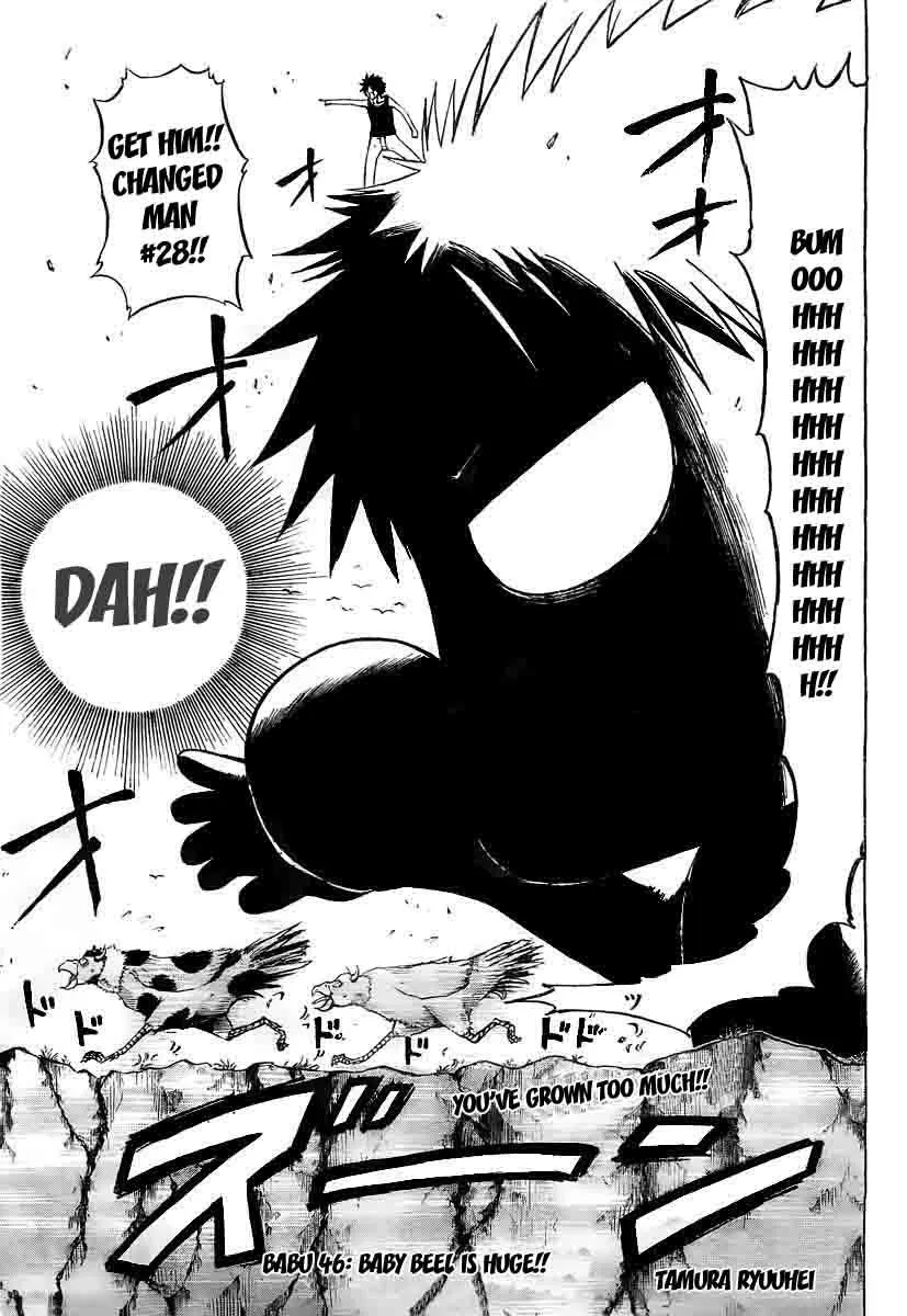 Read Beelzebub en Manga Online
