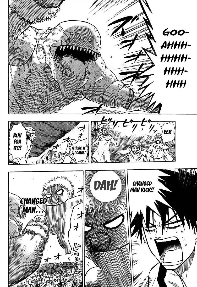 Read Beelzebub en Manga Online