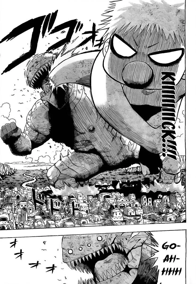 Read Beelzebub en Manga Online