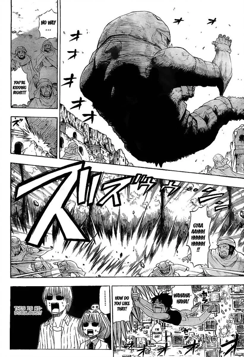 Read Beelzebub en Manga Online