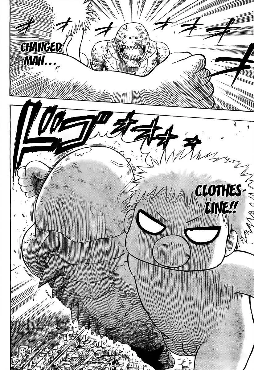 Read Beelzebub en Manga Online