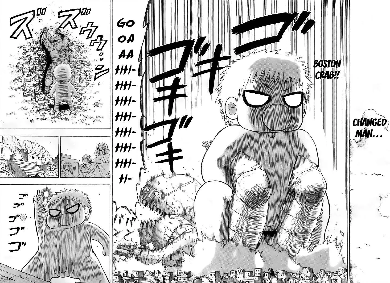 Read Beelzebub en Manga Online