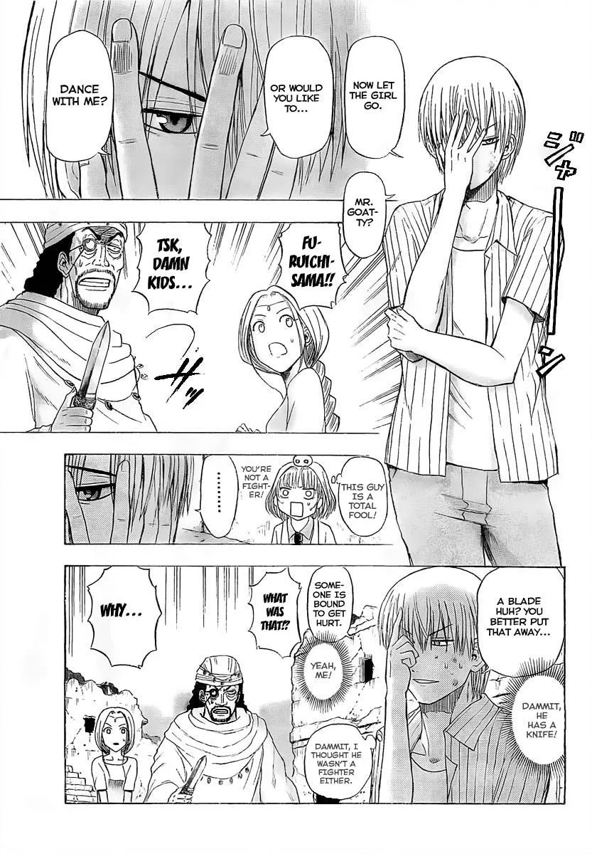 Read Beelzebub en Manga Online