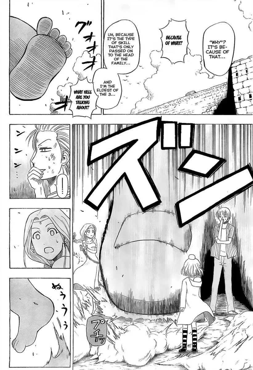Read Beelzebub en Manga Online