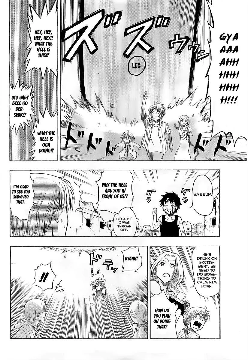 Read Beelzebub en Manga Online